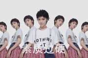 International排球青训成绩评估系统升级（注：英文名为官方术语），排球青年联赛