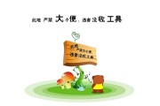 世界举重青少年选拔赛：赛制透明促进公平竞争，世界举重冠军赛