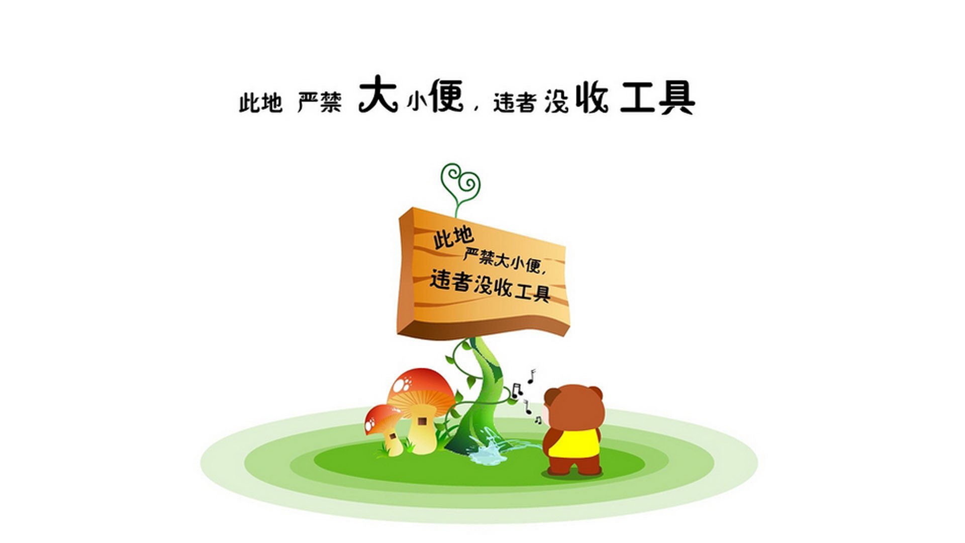 世界举重青少年选拔赛：赛制透明促进公平竞争，世界举重冠军赛